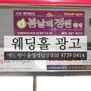 애드케이 이미지