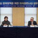 글로벌컨설팅 - 서초구 사평대로52길 5-2 | 글로벌컨설팅