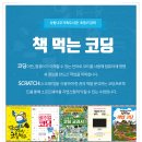 중2동-13 이미지