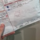 서초아이소아청소년과의원 네이버블로그