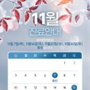 세이렌의원 이미지