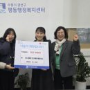 꿈에그린 이미지