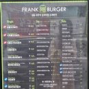 프랭크버거익산 이미지