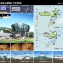 플러스건축사사무소 이미지