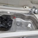 별빛홈케어 - 미추홀구 소성로278번길 7-29 | 별빛홈케어