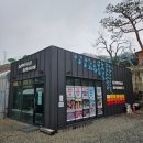 화석농장 | 양평 아이와 함께 가볼만한곳, 다양한 동물 먹이주기와 곤충 화석 만들기 체험이 가능한 굼프로 방문후기