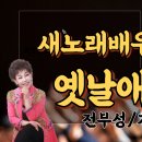 곡성-067 네이버블로그