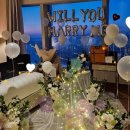 프로포즈식당 이미지