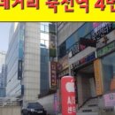 애플1492