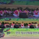 횡천초등학교 이미지