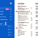 사운즈커피프리미어점