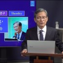 188. 신정론 이미지