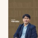웅이테크 이미지