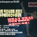 조이하슬라 이미지