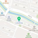 성복1로54번길 네이버블로그