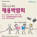 비젼카클리닉 네이버블로그