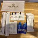 타임온천호텔 | 아산도고호텔 예산시장근처숙소전객실욕조 가족탕 천연온천수파라다이스도고5분 타임온천호텔
