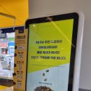 빽다방인천만수
