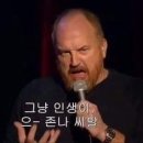 이모꼬 이미지
