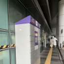 방배열린문화센터 택배함 이미지