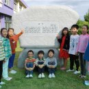 달천초등학교 이미지