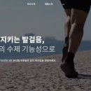 워키오 - 금천구 독산로 359 | 워키오