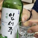 송정연탄 - 광산구 소촌로 144 | 송정연탄