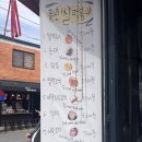 신라농산