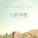 금손 이미지