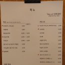 카페옥산동 이미지