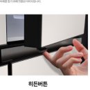 매직스페이스 이미지