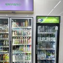 cu대교점 이미지