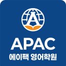 광교고등학교 이미지