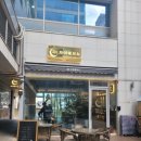 수차이 이미지