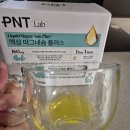 복사골웰빙건강식품 | [내돈내산] 마시는 마그네슘 추천! GC녹십자웰빙 PNT 액상 마그네슘 플러스 솔직 후기