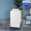 삼성 26년 인버터 1등급 제습기 18L 연속배수 무드등 : 삼성공식파트너 디지털마트 솔직 후기