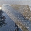 경주탕 네이버블로그
