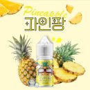 팡팡멀티샵