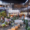 아리랑카페 이미지