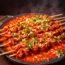 매운오뎅