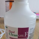 동산의료기상사 이미지