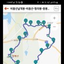 ** 창원중앙역 진영금병산 창원중앙역 원점회기산행** 이미지