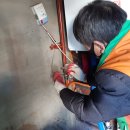 도기2통경로당 이미지