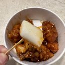 구구닭치킨호프 이미지