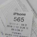 맥시스템