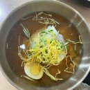 태이면옥 이미지