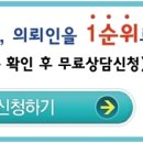 마을법무사사무소 네이버블로그