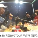 대아골프존 이미지