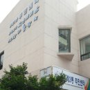 주례쌈지 작은도서관 이미지