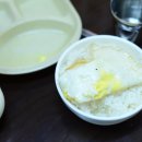 임마누엘 식당